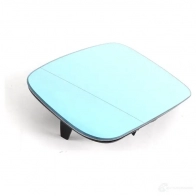 Стекло зеркала с подставкой VAG D 9KPYJF 24639098 8D0857535E - Изображение 5