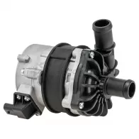 Водяной насос, помпа VAG 4H0 965 569 A 1435715842 I HIZEN - Изображение 3