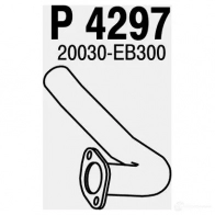 Выхлопная труба глушителя VEGAZ dr195 BB M8UFE 1437879140