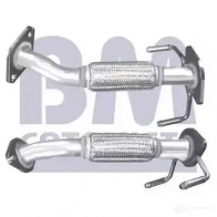 Выхлопная труба глушителя