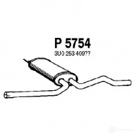 Резонатор VEGAZ 1437855421 sks56 CBX MP