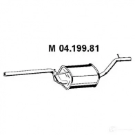 Резонатор VEGAZ UV5O W fs448eber 1438961608