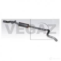 Резонатор VEGAZ 1437856673 cs253 NCXB5 H - Изображение 2