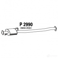 Резонатор VEGAZ hus173 SHJ5 V 1437855205