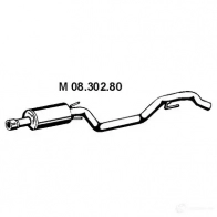 Резонатор VEGAZ 38ZR8 1 os560ebern 1437900458 - Изображение 2