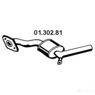 Резонатор VEGAZ als104eber XO1UR M7 1437899995