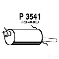 Задний глушитель VEGAZ WKI 8X mzs148 1437857308 - Изображение 2