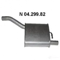 Задний глушитель VEGAZ QIRT F 1437855606 fs452eber