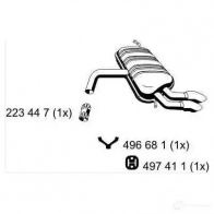 Задний глушитель VEGAZ 1439110819 as277ebern D0O7 C