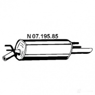 Задний глушитель VEGAZ 1437901314 6WUDZJ D os369eber - Изображение 2