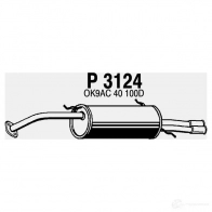 Задний глушитель VEGAZ V8A 9M0Y ks116 1437862137