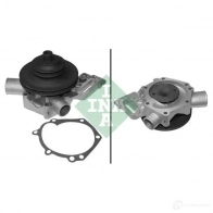 Водяной насос, помпа