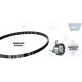 Водяной насос, помпа + комплект зубчатого ремня OPTIBELT KT 1027 WP1045 KT 1027 W1 Opel Astra (F) 1 Универсал 2.0 i (F08. C05) 115 л.с. 1991 – 1994