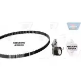 Водяной насос, помпа + комплект зубчатого ремня OPTIBELT KT12 97 KT 1297 W1 WP1043 Ford Focus 1 Хэтчбек