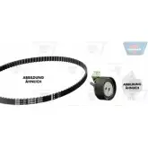 Водяной насос, помпа + комплект зубчатого ремня OPTIBELT Citroen C3 2 (SC, PF1) Хэтчбек 1.1 60 л.с. 2009 – 2025 ZRK1467 K T1398 KT 1398 W2