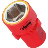 Ящик для инструмента VIGOR 1203231828 v2364 K8J SR 4047728023641