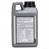 Оригинальное масло в АКПП ATF - 1 л VOLVO 1161540 SNH MA 28883927 - Изображение 2
