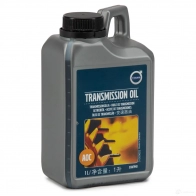 Оригинальное трансмиссионное масло Муфты Haldex - 1 л