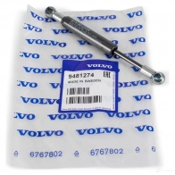 Оригинальный амортизатор решетки багажника V70 2 VOLVO 9481274 29843259 TFF CA - Изображение 1