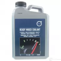 Антифриз VOLVO 31439724 1439827328 13O RRGI
