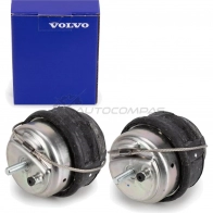 Оригинальная передняя подушка, опора двигателя S60 I S80 I V70 II XC90 I 2,4/2,5 D VOLVO NNRUB A 30680751 22475476 - Изображение 1