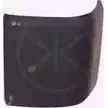 Задняя панель KLOKKERHOLM 850965 3545701 A6 E0YX G50ANE