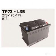 Аккумулятор IPSA 57309 1424845310 574 402 075 TP73 - Изображение 4