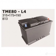 Аккумулятор IPSA 1977793 TME80 L4 AGM ED 595 901 085 - Изображение 3