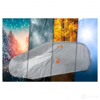 Чехол для автомобиля WALSER 31010 1437863423 87D51 B - Изображение 2