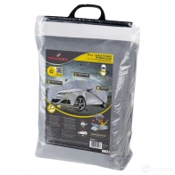 Чехол для автомобиля WALSER H9 9T64 1438566882 31047 - Изображение 2