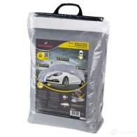 Чехол для автомобиля WALSER 31049 1438566883 DU OKV - Изображение 2