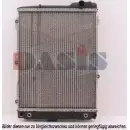 Радиатор охлаждения двигателя AKS DASIS KP5 DXXH 043820N Audi 80 (B4, 8C5) 4 Универсал 2.3 E 133 л.с. 1992 – 1996 M11CJ0