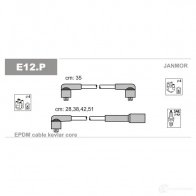 Высоковольтные провода зажигания, комплект JANMOR 5902925015853 5 NQS0 e12p Skoda