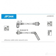 Высоковольтные провода зажигания, комплект JANMOR 5902925018687 2818080 WORJ4 QD jp344