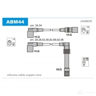 Высоковольтные провода зажигания, комплект JANMOR 3 4WQ8 5902925001177 abm44 Audi A6 (C4) 1 Универсал 4.2 S6 Quattro 290 л.с. 1994 – 1997