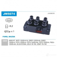 Катушка зажигания JANMOR 5902925205018 jm5074 Ford Explorer 2 (EX, UN150) Внедорожник 4.0 V6 4WD 207 л.с. 1996 – 2001 NMME NB