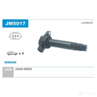 Катушка зажигания JANMOR U5AC2 D Nissan Almera (N16) 2 Седан 1.8 114 л.с. 2000 – 2002 5902925203700 jm5017