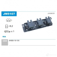 Катушка зажигания JANMOR 5902925205346 jm5107 Kia Carnival (GQ) 2 Минивэн NJPN FQH