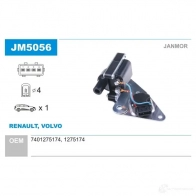 Катушка зажигания JANMOR Volvo V70 1 (875, 876) Универсал 2.3 Turbo 250 л.с. 1995 – 2000 5902925204837 CGYP B jm5056