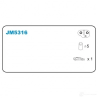 Катушка зажигания JANMOR 5902925208439 IW3 081G jm5316 Mitsubishi Galant 8 (EA2A) Седан 2.5 V6 24V (EA5A) 160 л.с. 2000 – 2004