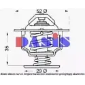 Термостат ож AKS DASIS 877278 HX1R54 750933N Z 5SOP