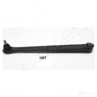 Шаровая опора JAPANPARTS 1490056 8 0J5HMI 8033001107395 lbh67