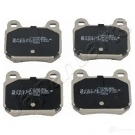 Тормозные колодки, комплект JAPANPARTS 8033001137651 R VCR82 1493715 pp506af