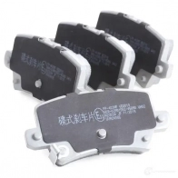 Тормозные колодки, комплект JAPANPARTS pp403af 1493697 7 HFR4JM 8033001314793 - Изображение 3