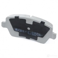 Тормозные колодки, комплект JAPANPARTS pa013af 1492088 JNFP 7 8033001121193 - Изображение 4