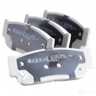 Тормозные колодки, комплект JAPANPARTS THNEZ K pps02af 8033001286564 1493785 - Изображение 3