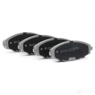 Тормозные колодки, комплект JAPANPARTS paw04af 8033001121087 1492564 F DFJL0 - Изображение 3