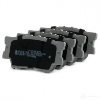 Тормозные колодки, комплект JAPANPARTS AJML R6 8033001324020 pp218af 1493648 - Изображение 3