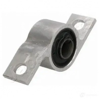 Сайлентблок JAPANPARTS CXHJ AF 1424417101 ru730 8052553229874 - Изображение 2