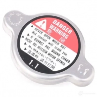Крышка радиатора JAPANPARTS khc31 LLDSP 0 1488853 8033001097108 - Изображение 3